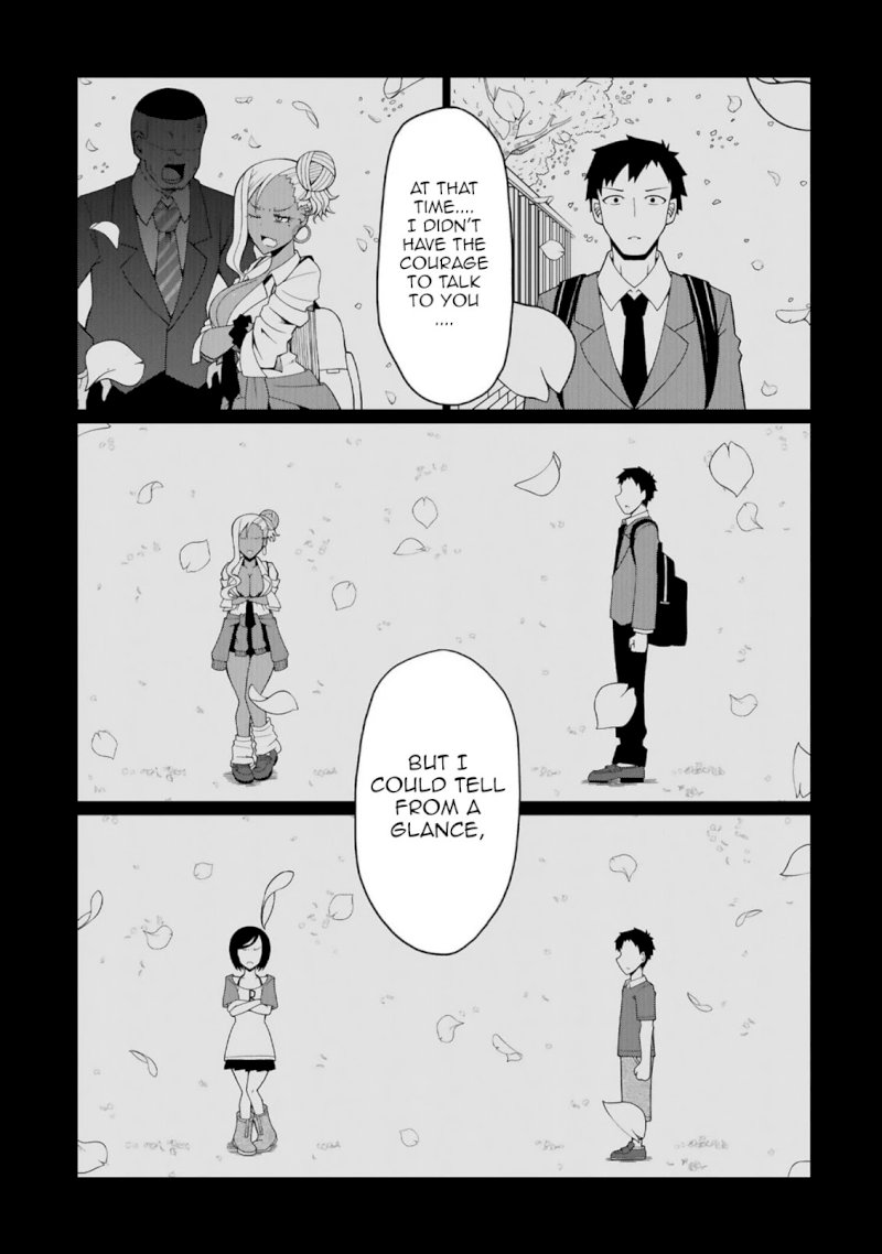 Tedama ni Toritai Kurokiya-san - Chapter 2 Page 9