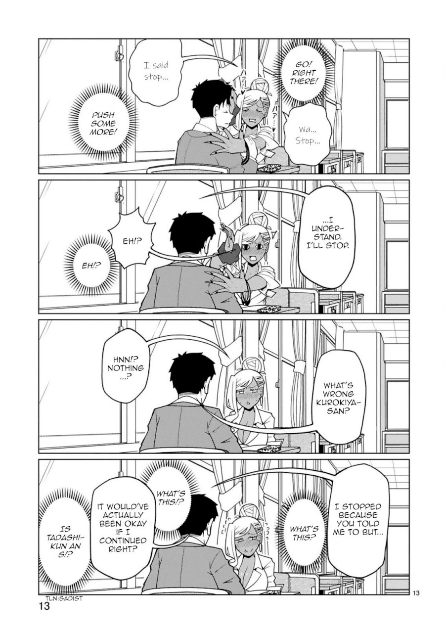 Tedama ni Toritai Kurokiya-san - Chapter 6 Page 13