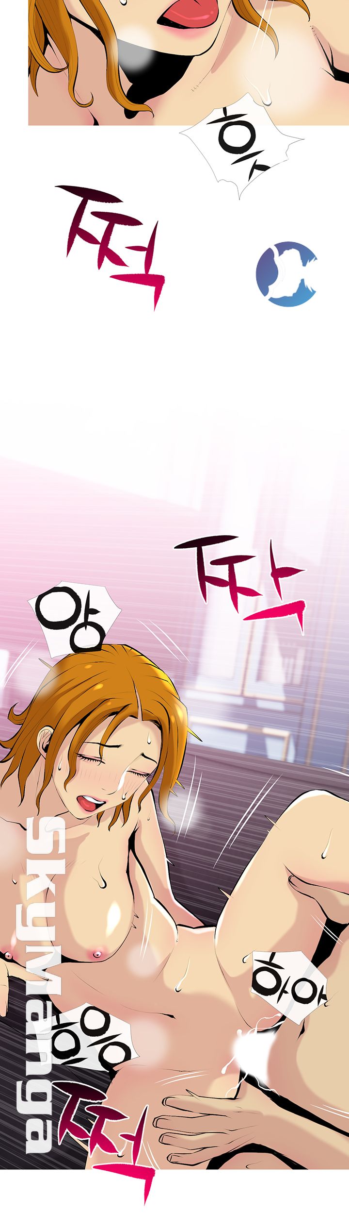 Apartment Raw - Chapter 31 Page 10