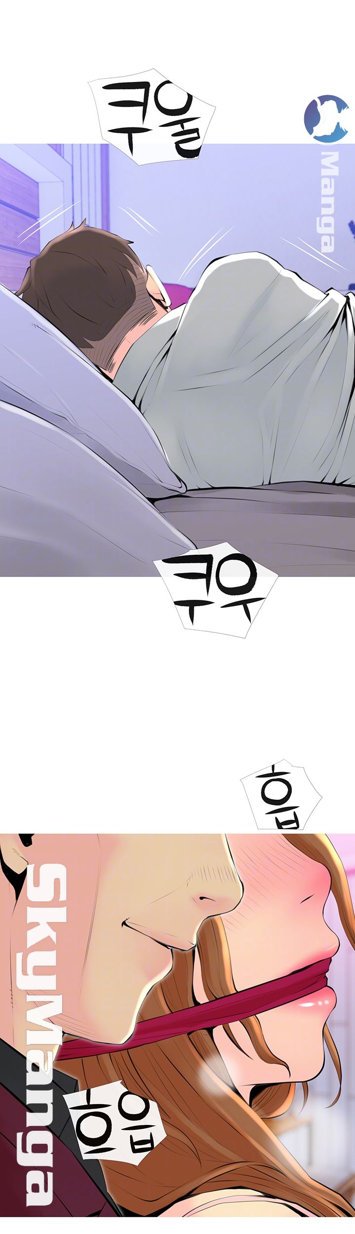 Apartment Raw - Chapter 33 Page 9