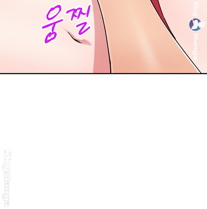 Sister Secret Raw - Chapter 60 Page 38