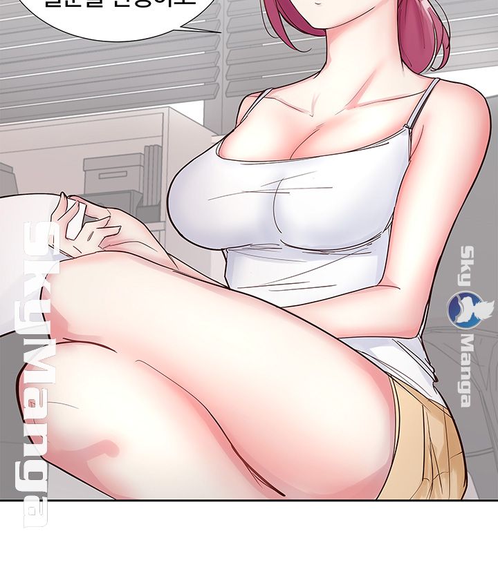 Preview Relashionships Raw - Chapter 11 Page 10