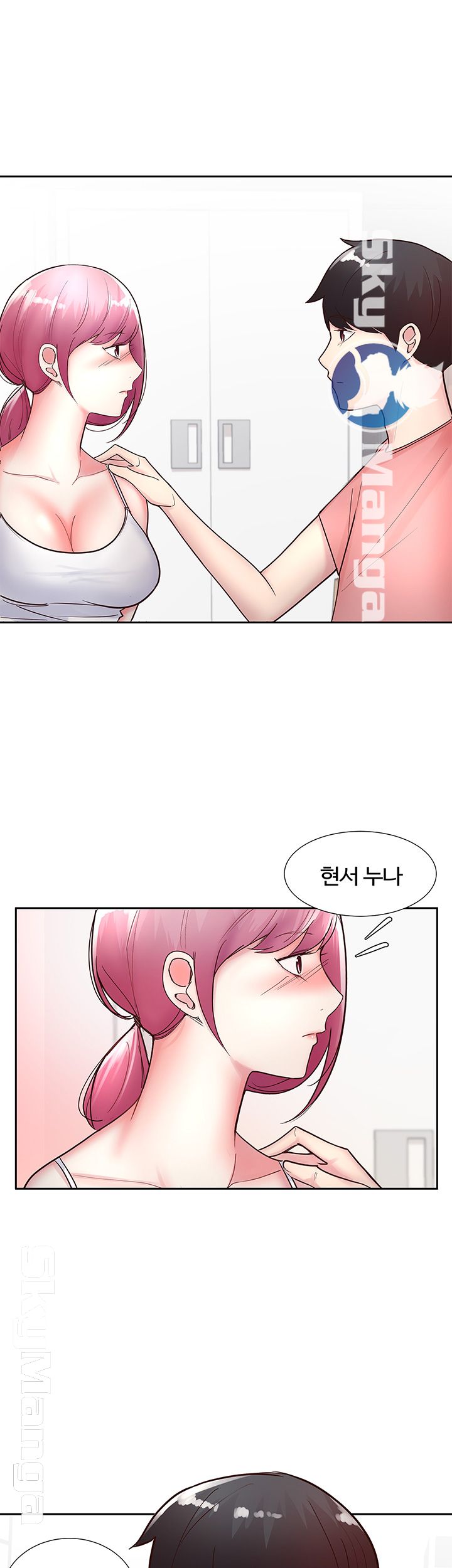 Preview Relashionships Raw - Chapter 11 Page 19