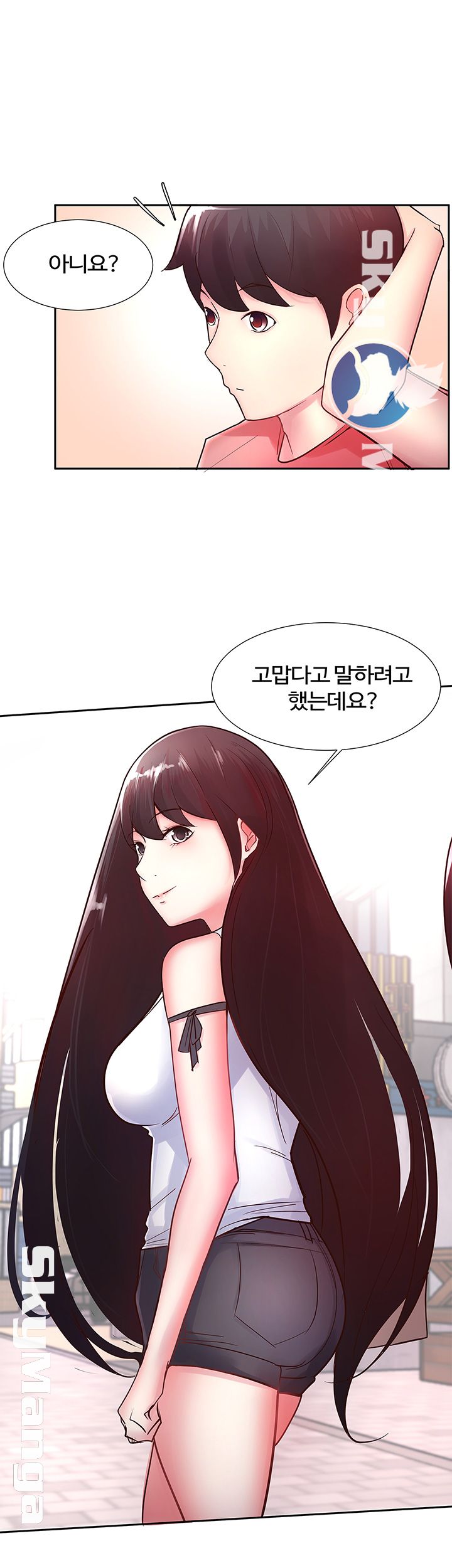 Preview Relashionships Raw - Chapter 12 Page 22