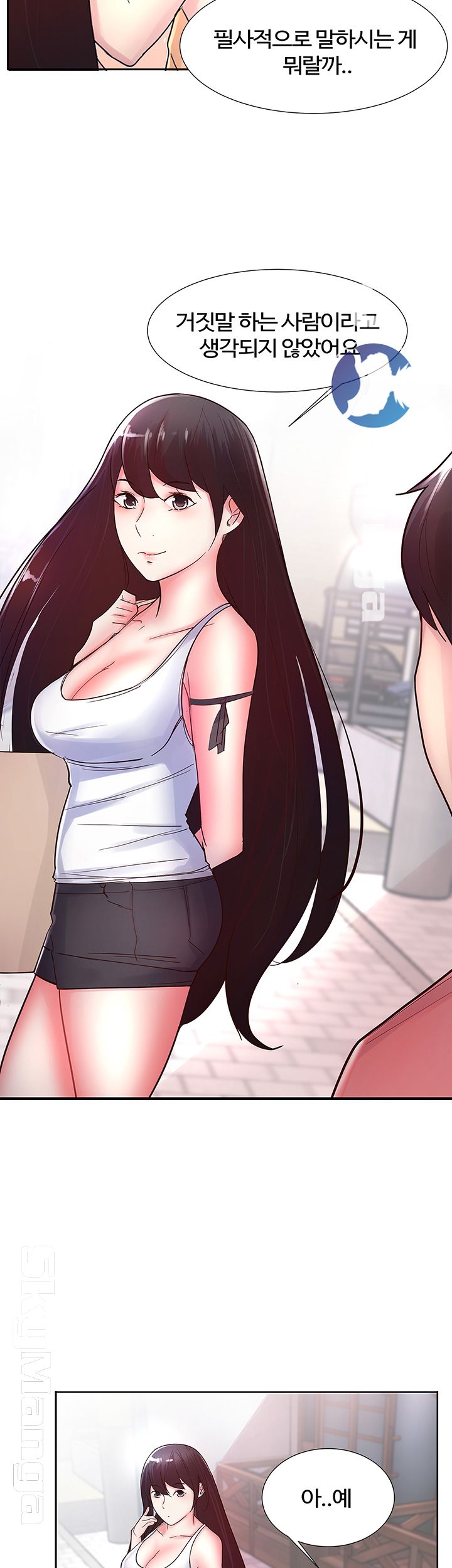 Preview Relashionships Raw - Chapter 12 Page 24