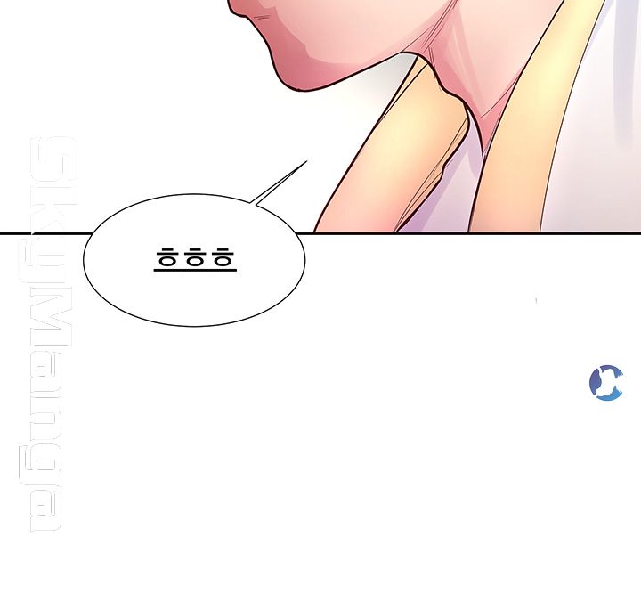 Preview Relashionships Raw - Chapter 12 Page 40