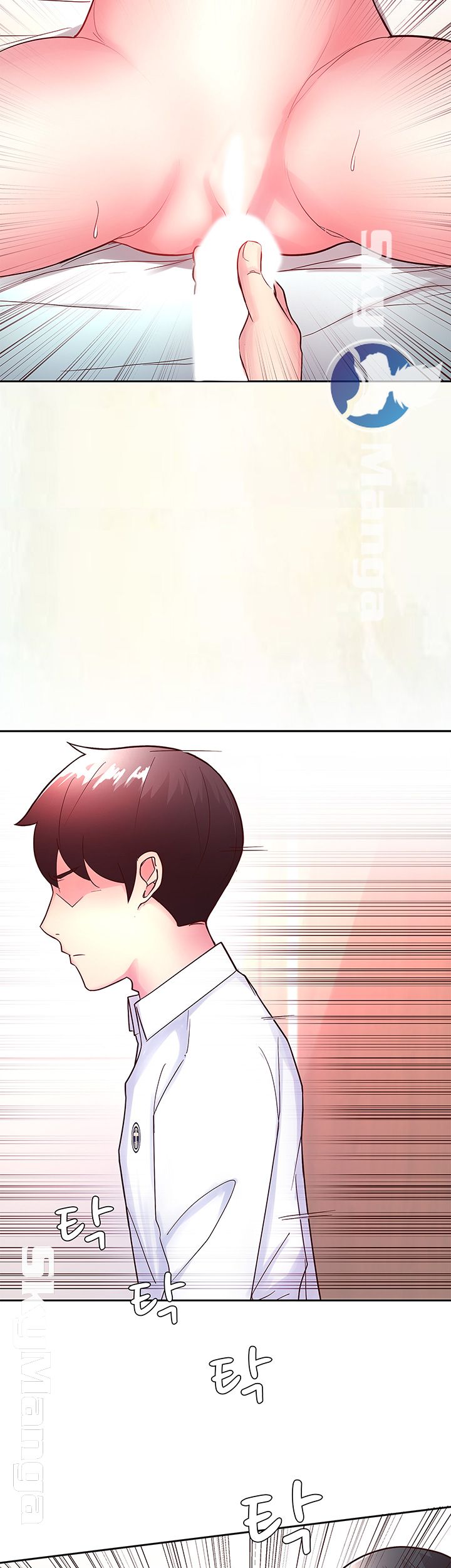 Preview Relashionships Raw - Chapter 14 Page 35