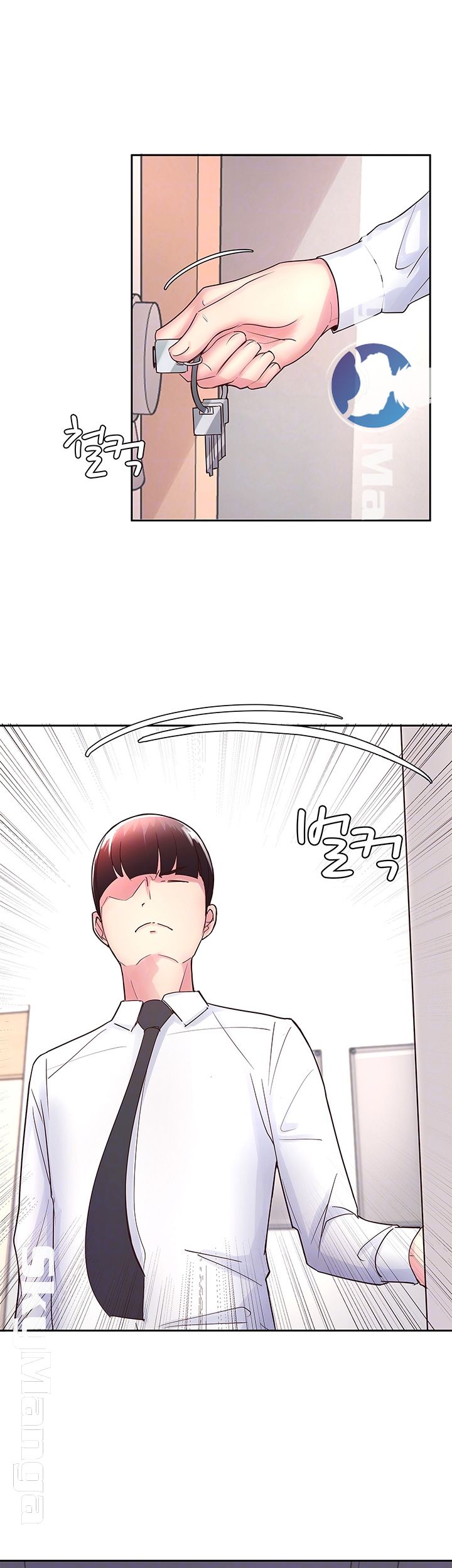 Preview Relashionships Raw - Chapter 15 Page 14