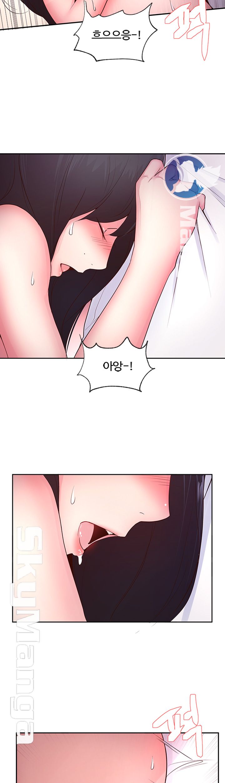 Preview Relashionships Raw - Chapter 17 Page 24