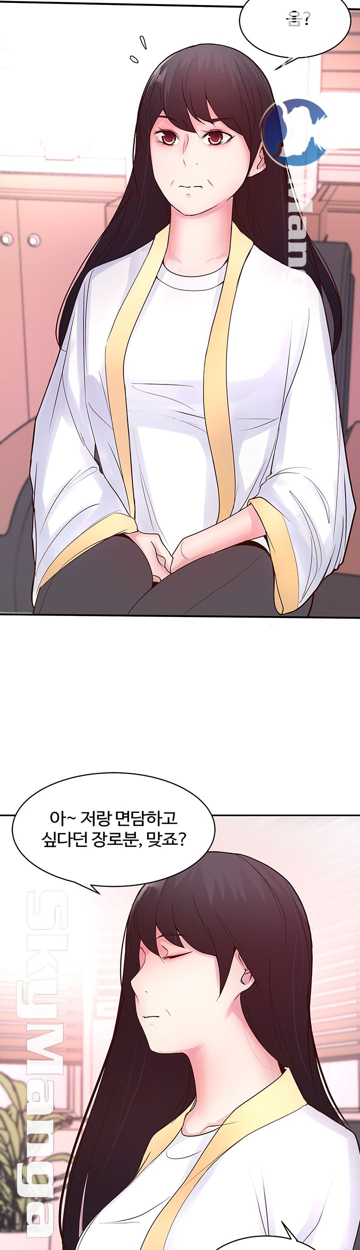 Preview Relashionships Raw - Chapter 18 Page 29