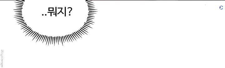 Preview Relashionships Raw - Chapter 18 Page 31