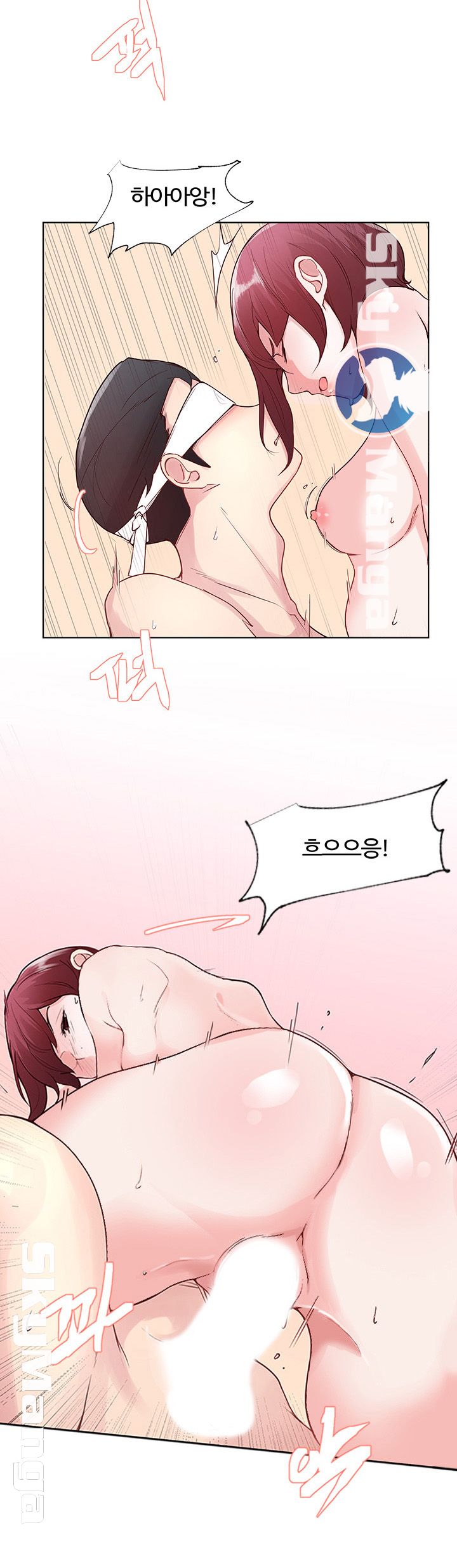 Preview Relashionships Raw - Chapter 3 Page 36