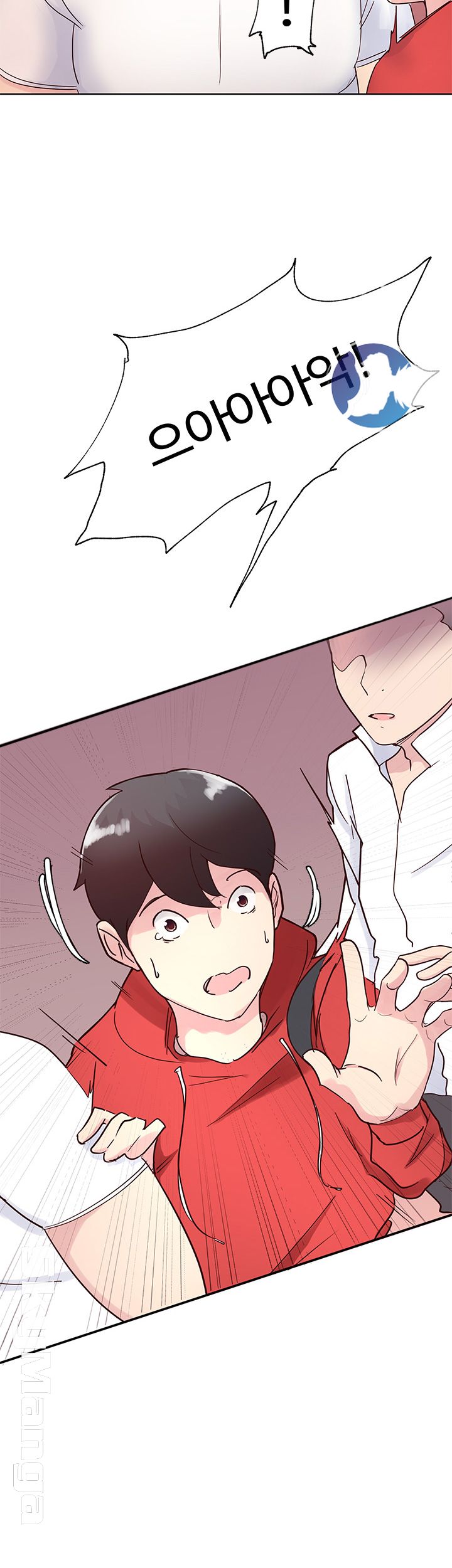 Preview Relashionships Raw - Chapter 4 Page 11