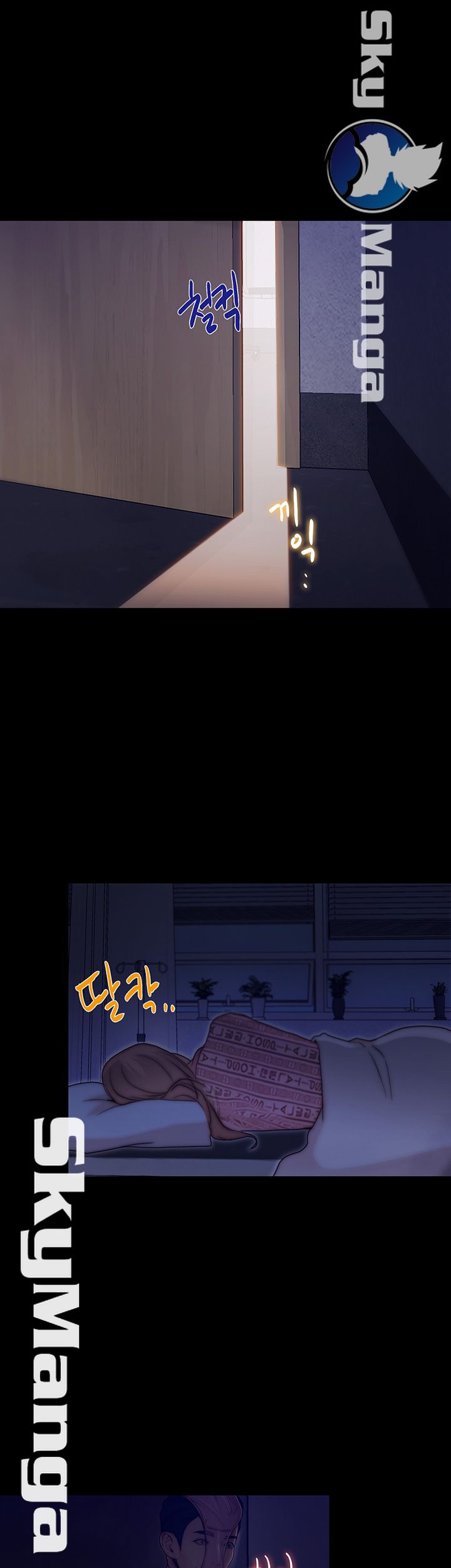 She Wants To Raw - Chapter 9 Page 45