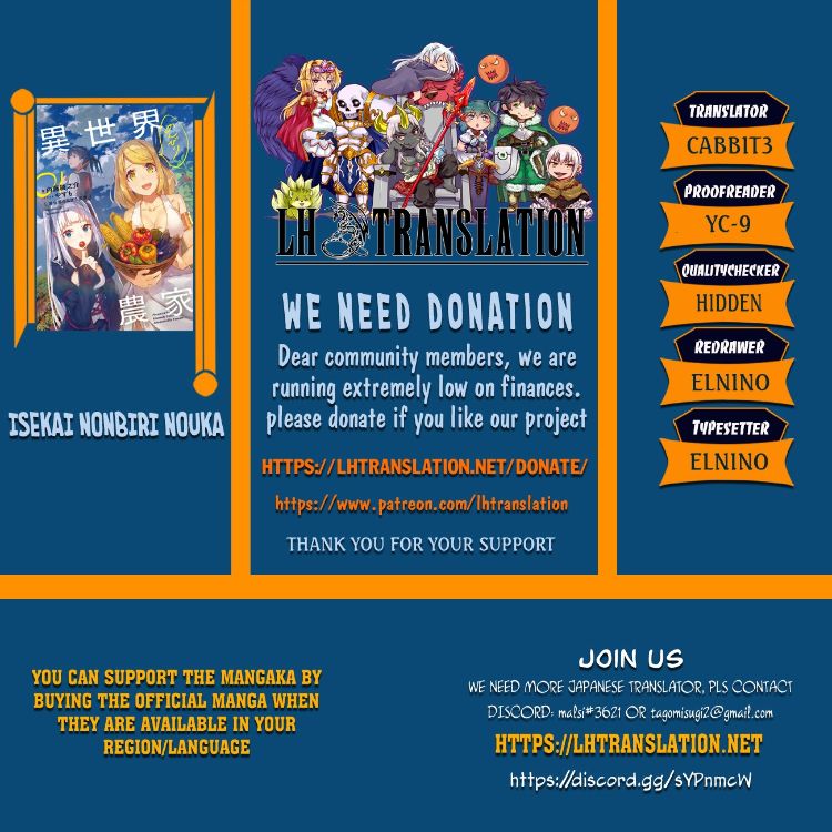 Isekai Nonbiri Nouka - Chapter 141 Page 1