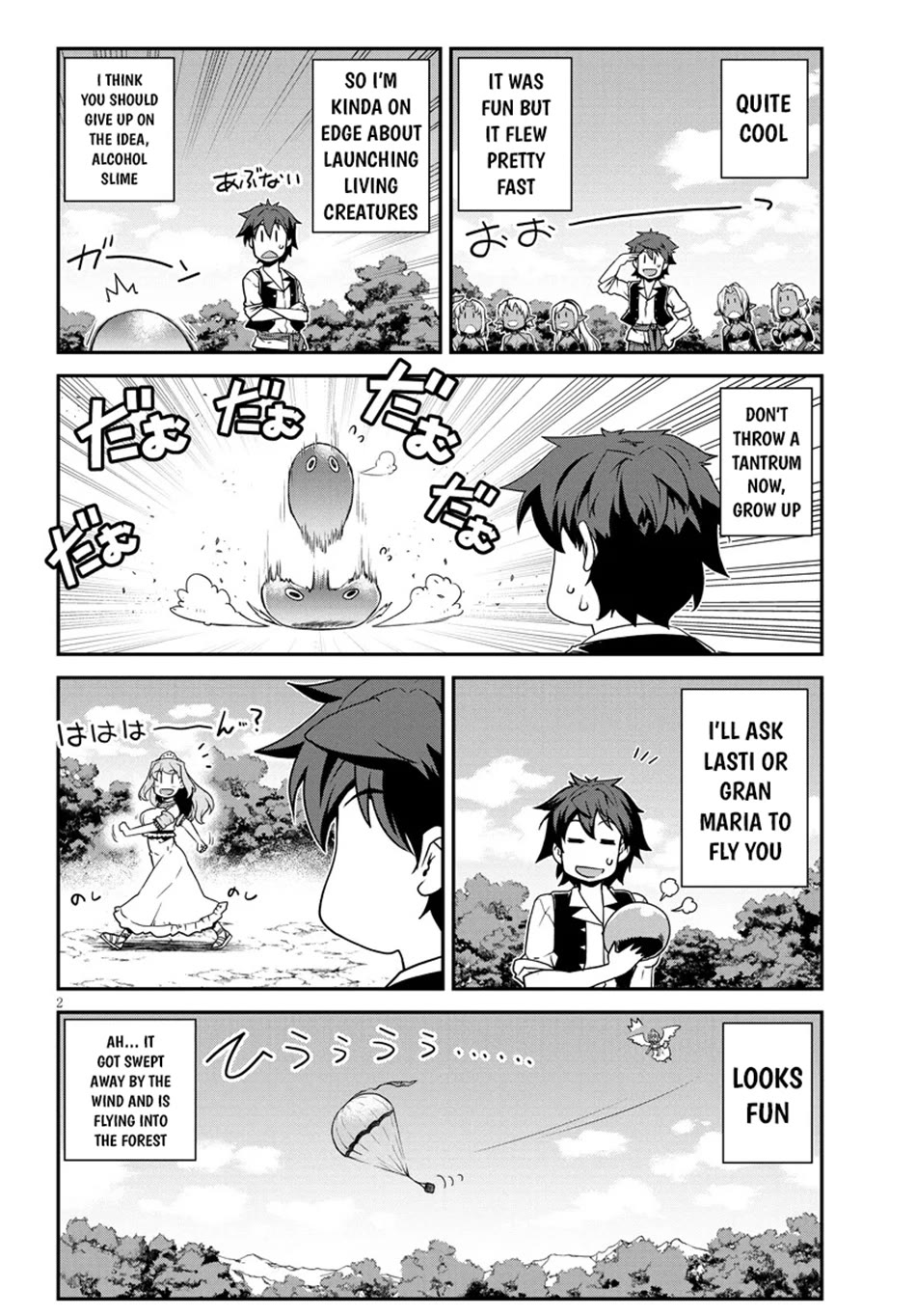 Isekai Nonbiri Nouka - Chapter 266 Page 3