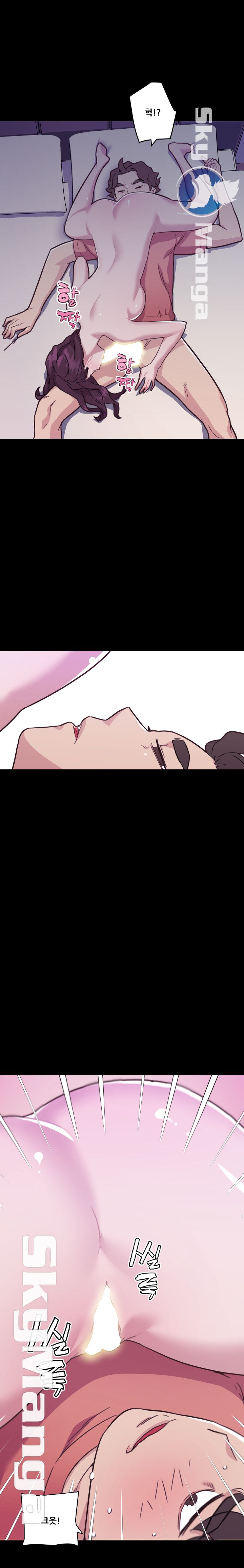 Family Adjustments Raw - Chapter 46 Page 8