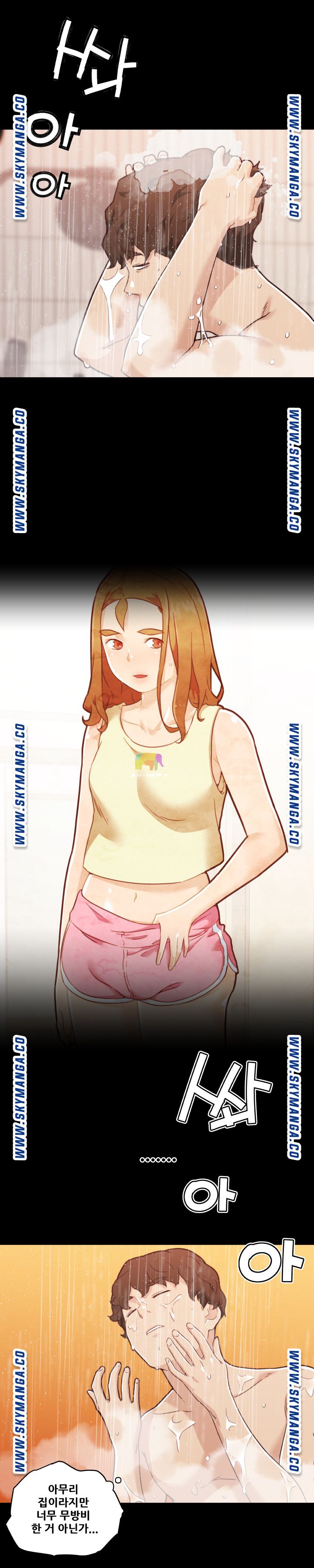 Family Adjustments Raw - Chapter 74 Page 10