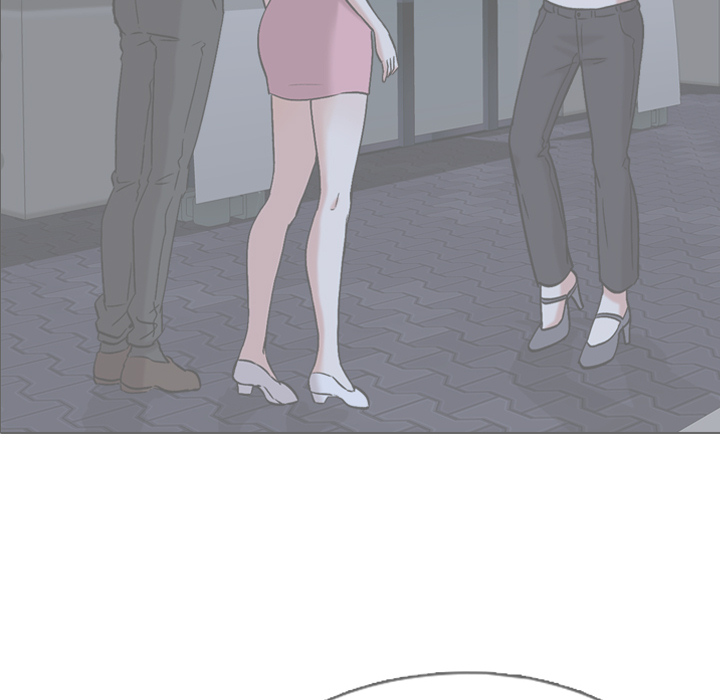 Friends - Chapter 2 Page 26