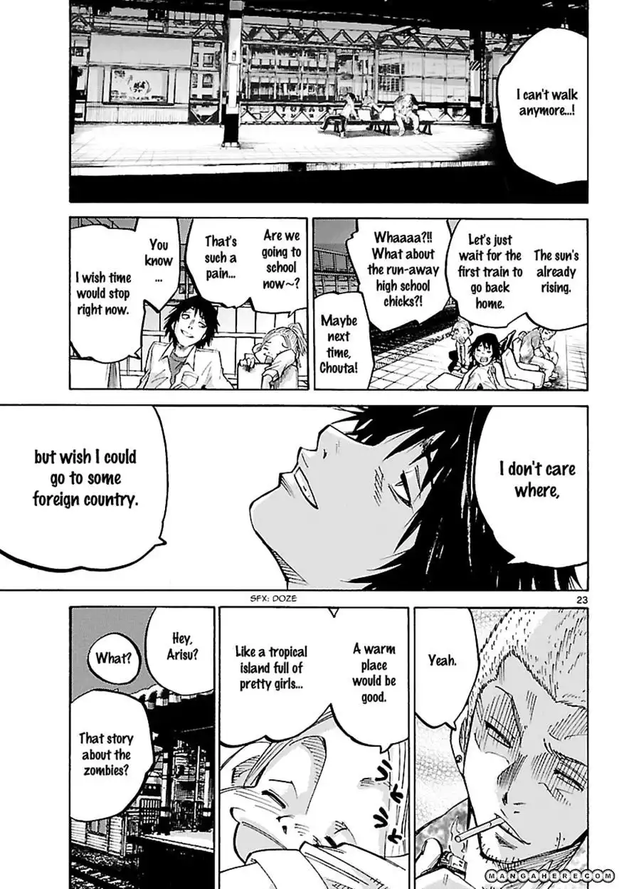 Alice in Borderland - Chapter 1 Page 24