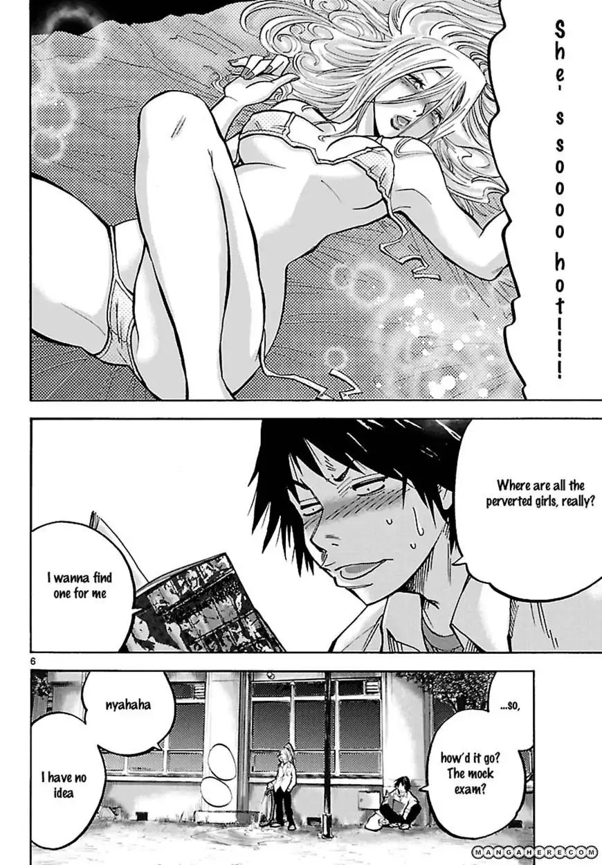 Alice in Borderland - Chapter 1 Page 7