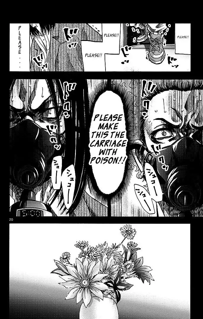 Alice in Borderland - Chapter 10 Page 23