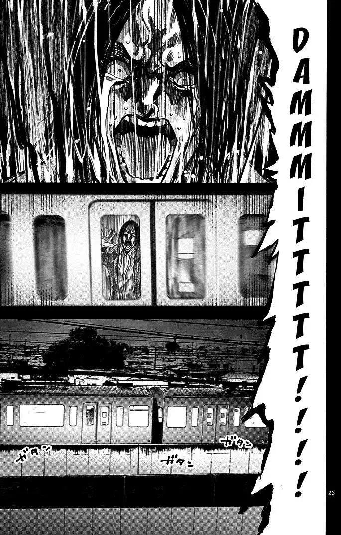 Alice in Borderland - Chapter 10 Page 26