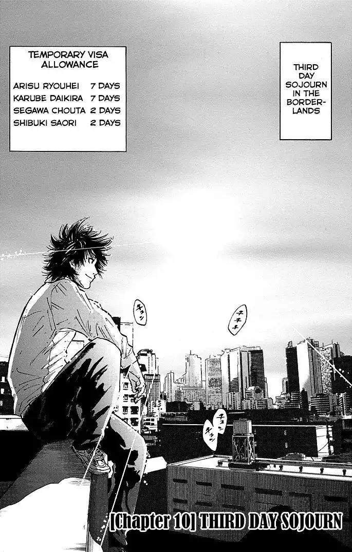 Alice in Borderland - Chapter 10 Page 4