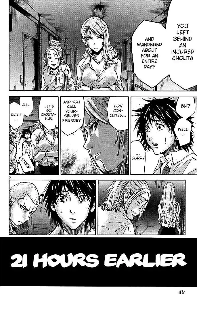 Alice in Borderland - Chapter 11 Page 6