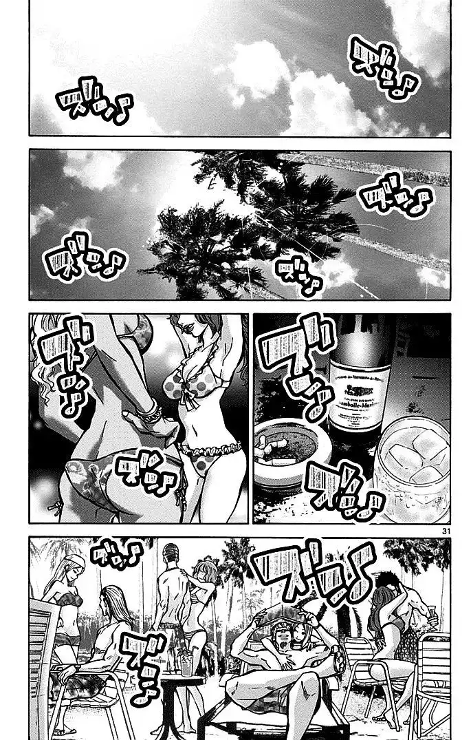 Alice in Borderland - Chapter 14 Page 30