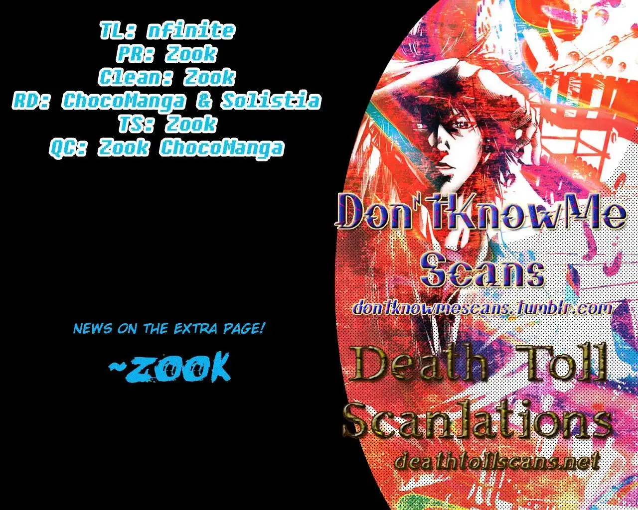 Alice in Borderland - Chapter 14 Page 32