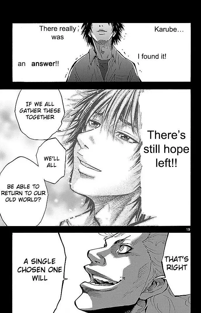 Alice in Borderland - Chapter 16 Page 18