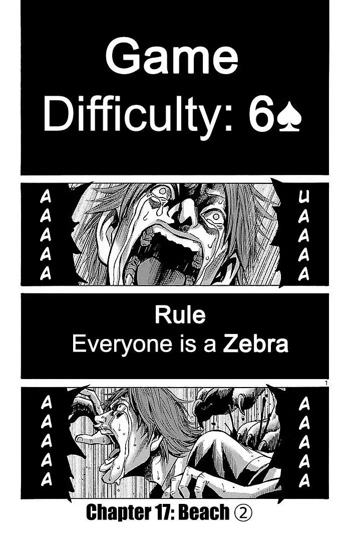 Alice in Borderland - Chapter 17 Page 1