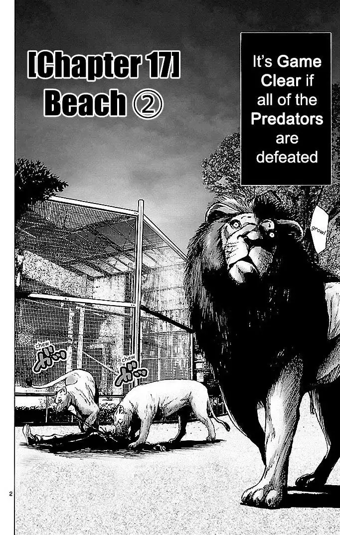 Alice in Borderland - Chapter 17 Page 2