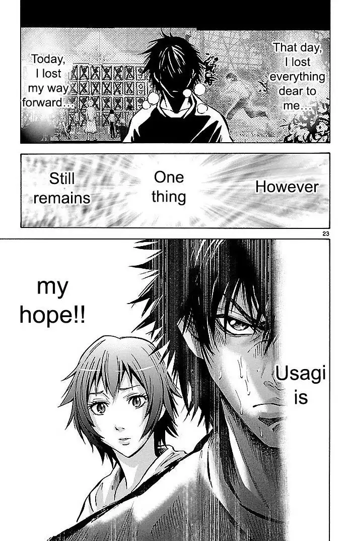 Alice in Borderland - Chapter 17 Page 23