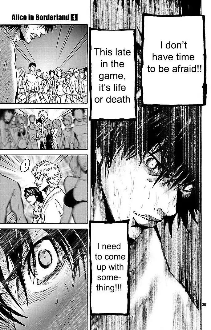 Alice in Borderland - Chapter 17 Page 25