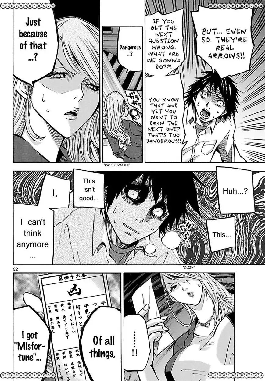 Alice in Borderland - Chapter 2.1 Page 23