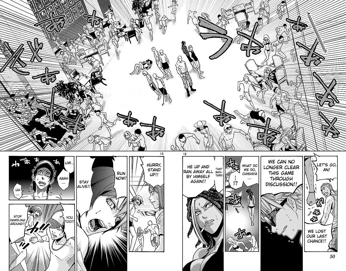 Alice in Borderland - Chapter 21 Page 12