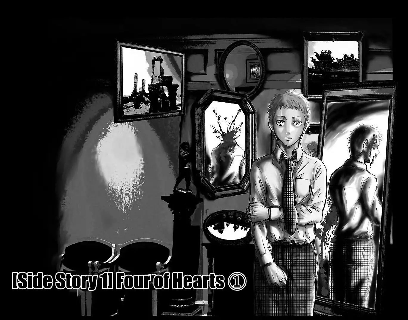 Alice in Borderland - Chapter 22.1 Page 3