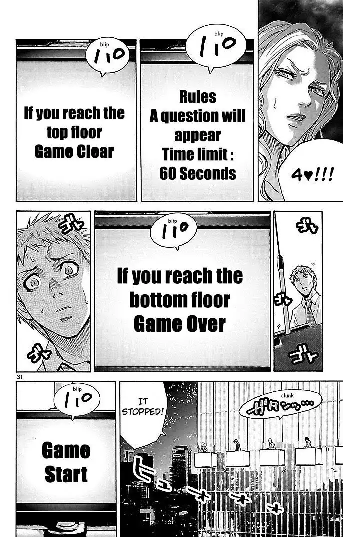 Alice in Borderland - Chapter 22.1 Page 31