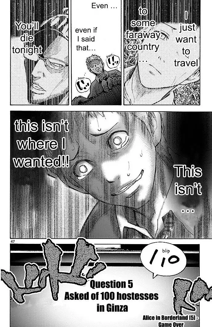 Alice in Borderland - Chapter 22.1 Page 47