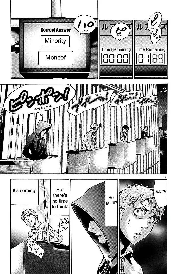 Alice in Borderland - Chapter 22.2 Page 10