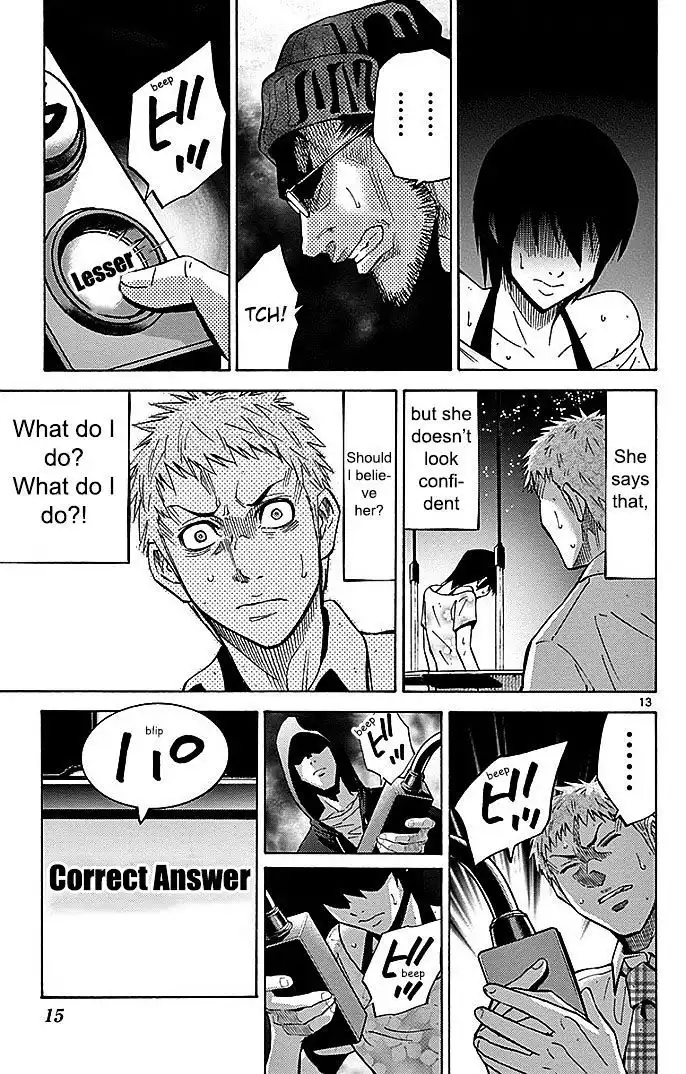 Alice in Borderland - Chapter 22.2 Page 16