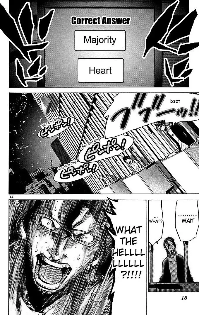 Alice in Borderland - Chapter 22.2 Page 17