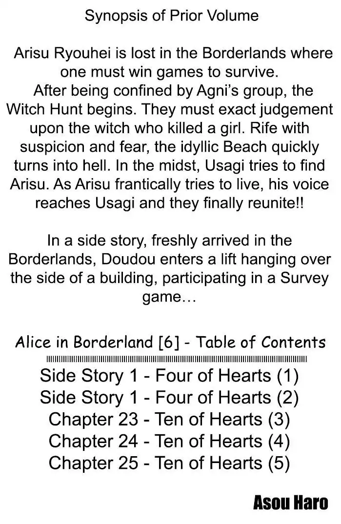 Alice in Borderland - Chapter 22.2 Page 3