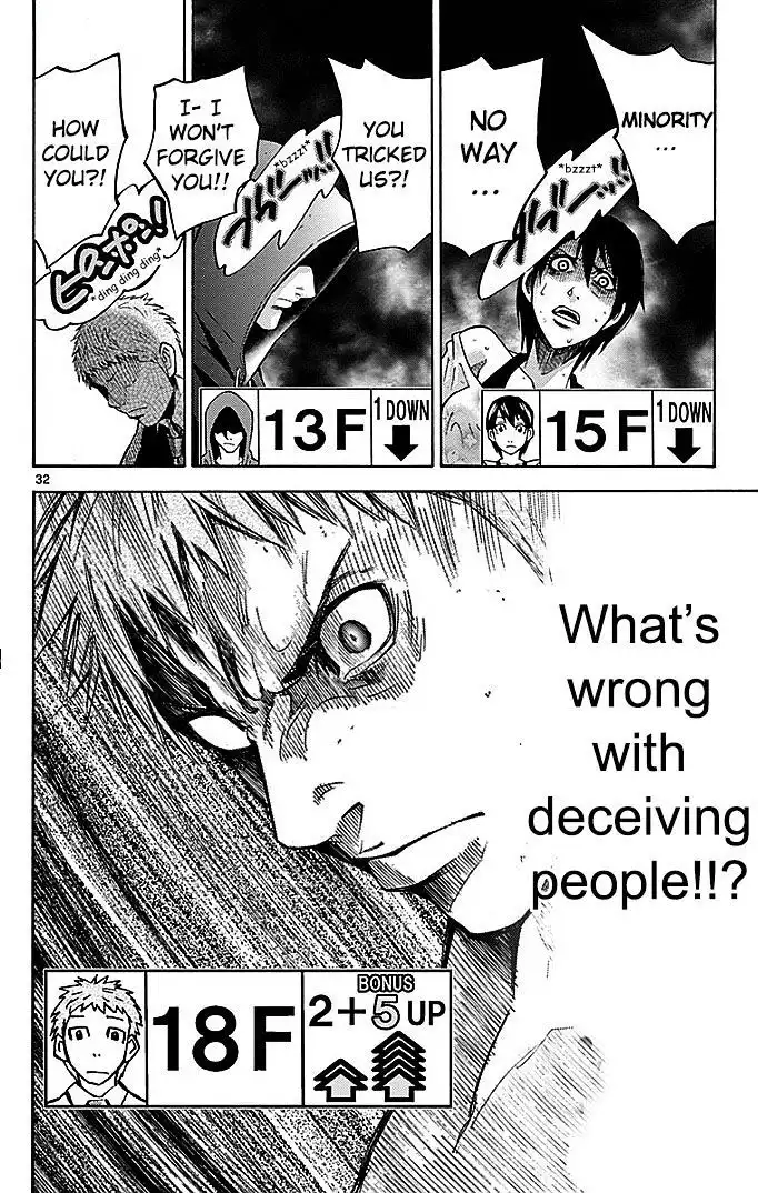 Alice in Borderland - Chapter 22.2 Page 35