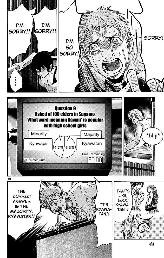 Alice in Borderland - Chapter 22.3 Page 10