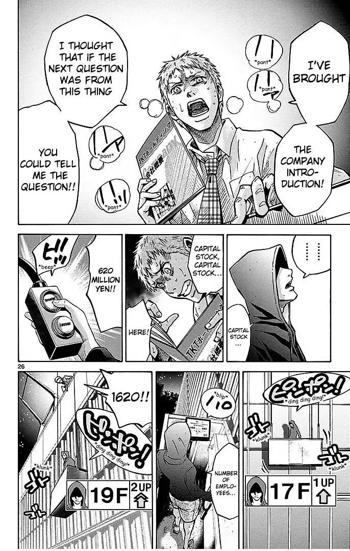 Alice in Borderland - Chapter 22.3 Page 26