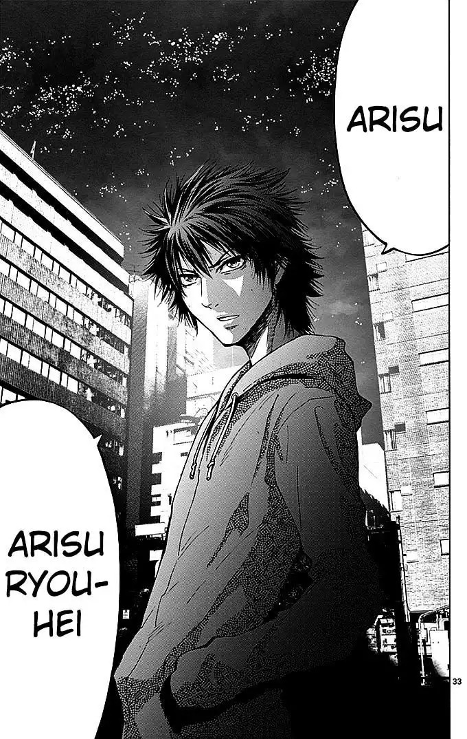 Alice in Borderland - Chapter 22.3 Page 32