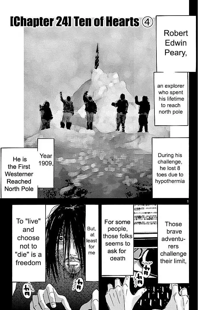 Alice in Borderland - Chapter 24 Page 1